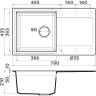 Мойка OMOIKIRI SAKAIME 78-SA Tetogranit/бежевый 4993113