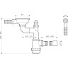 Арматура OMOIKIRI WK-1-R-IN 4956486